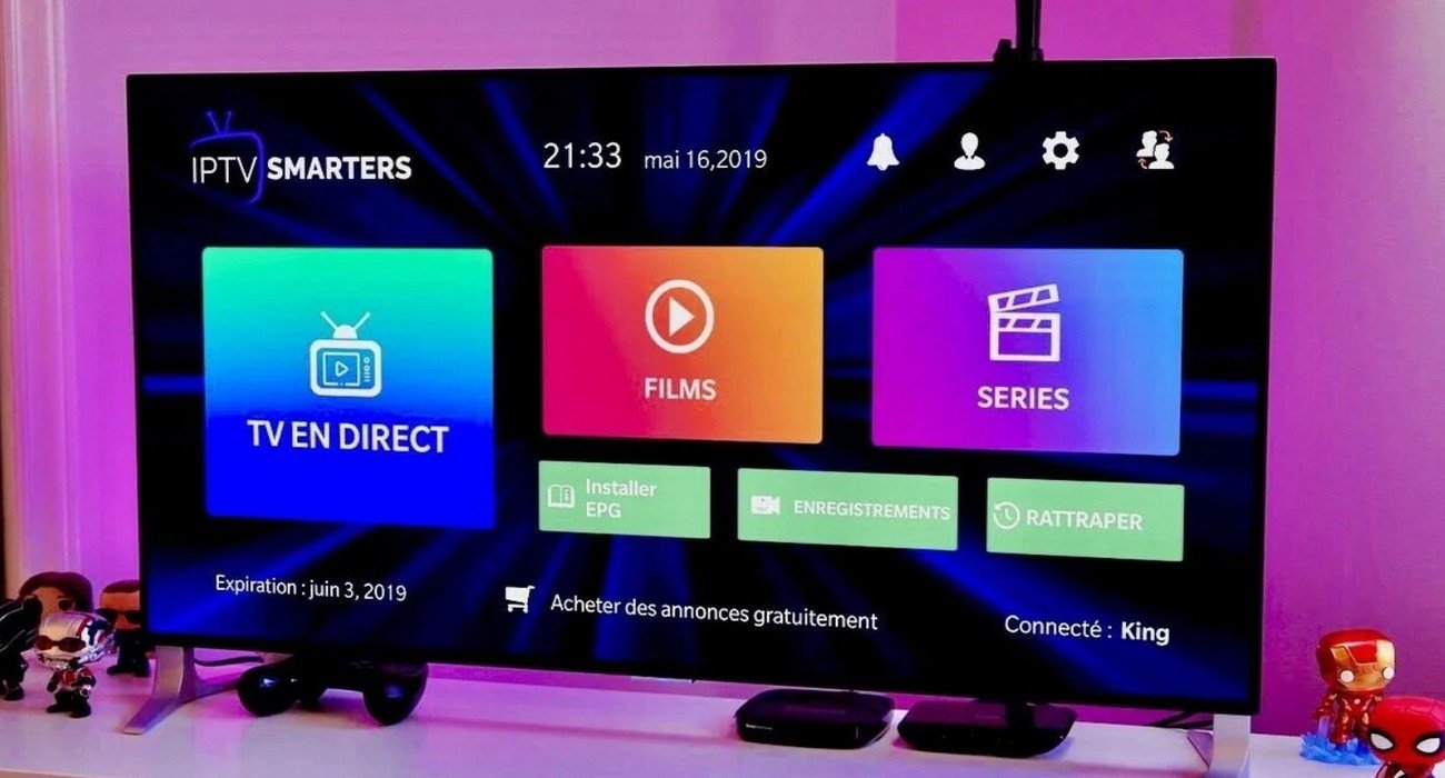 IPTV Smarters Pro configuration